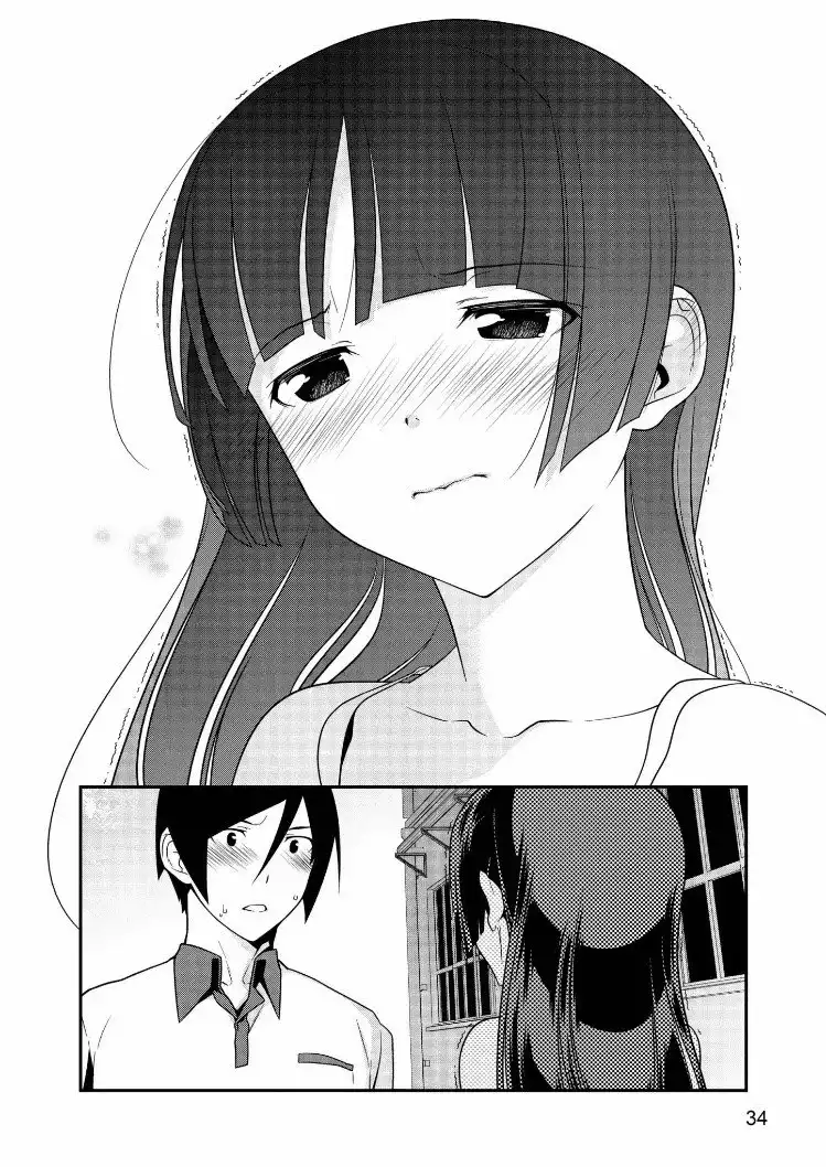 Ore no Kouhai ga Konna ni Kawaii Wake ga Nai Chapter 30 13